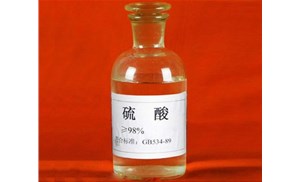 合肥硫酸的應(yīng)用領(lǐng)域有哪些呢？